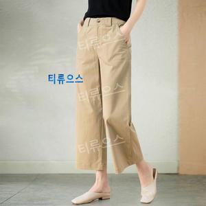 봄여름 면 와이드 팬츠 캐주얼 9부팬츠 핏이예쁜 통바지 일자바지 슬랙스 여성용 티류