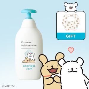 [궁중비책 x 몰티즈] 프리뮨 모이스처 로션 350ml