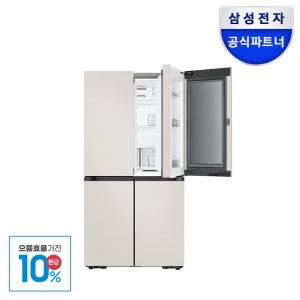 [으뜸효율] 삼성전자 비스포크 냉장고 4도어 1등급 푸드쇼케이스 RM70F90M1GD 에센셜베