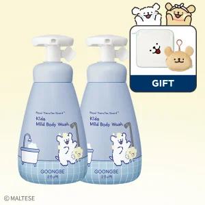 [궁중비책 x 몰티즈]키즈 마일드 바디워시 300ml x2개