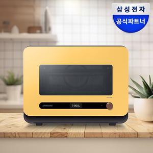 삼성 비스포크 큐커멀티 MO22A7797CV2 글램썬옐로우 에어프라이어 전자레인지 그릴