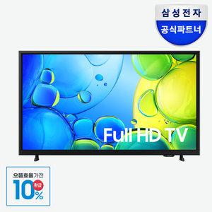 [으뜸효율]삼성 FHD LED TV 스마트 KU43F6510FFXKR 108cm(43) 1등급 스탠드