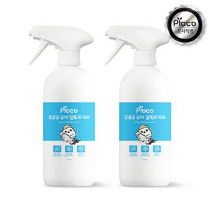 프로코 9종효소 유아 얼룩제거제 500ml 2개입