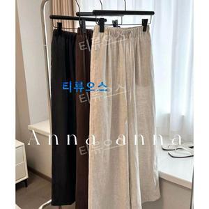 티류으스  여름 와이드 레그 리넨 팬츠 (브라운)
