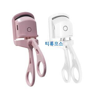 손눈썹 집게 고데기 히팅 온열 뷰러 가열식 2단계 온도 오래 지속되는 컬링 휴대용 충
