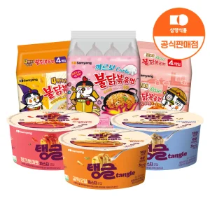 [임박] 삼양 큰컵 탱글 머쉬룸크림파스타 16입 외 불닭볶음면