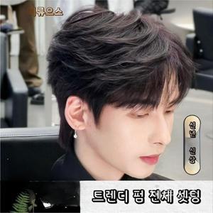 공장직구 고품질 남자 통가발 남자가발 인모가발100 티류으스