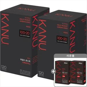 카누 미니 마일드 120Tx2개+증정 10T/2세트구매시 1000원DCX넉넉한 유통기한