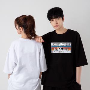 익스플로어 어드벤처 반팔티 색상 2종 상의 오버핏 루즈핏 캐주얼 커플티 남자 여자 남