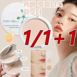 1/2P hd 파우더 팩트 워터프루프 파우더 커버 물광 팩트