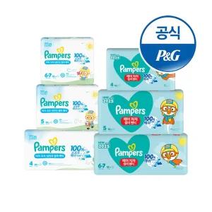 [11라이브] 팸퍼스 2025 에어차차 3팩 + 터치오브네이처 썸머팬티 3팩 기저귀(총2박스