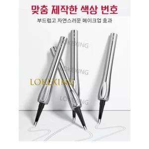 퀵타투 브로우펜 다용도 2부 포크형 아이브로우 펜슬 타투핏 브로우펜 아이브로우 틴