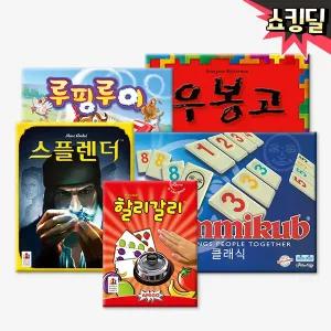 보드게임 베스트셀러 100 - 할리갈리 스플렌더 우봉고 루미큐브 포켓몬