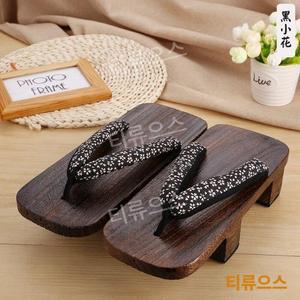 일본 나막신 코스프레 게다 신발 쪼리 기모노 코디 슬리퍼 티류으스