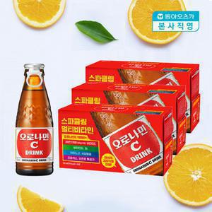 [본사직영] 오로나민씨 120ml 병 3박스 (총30입)