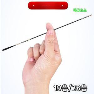 준다오 중층 내림낚시대 9척-21척 내림대 중층대 중국산 민물 대물낚시대 초경량 티류