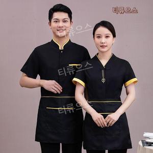 중국집 유니폼 식당 반팔 서빙 단체복 식당 일식 중식당 호텔 레스토랑 작업복 티류으