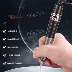 눈썹 타투 문신 입술 반영구머신 니들 머신 티류으스