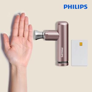 필립스 휴대용 파워 미니 마사지건 PPM7308