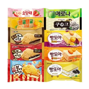 빙그레 붕어싸만코 빵또아 12개 + 바 20개 아이스크림 32개 모음