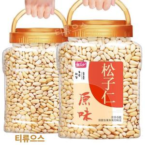 중국산 수입잣 생잣 500g 견과류 수입 최상급 햇잣 깐잣 072303