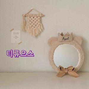 왕관 카시트 자동차 안전 후방 거울 미러 뒤보기거울 후방거울 인테리 티류으스