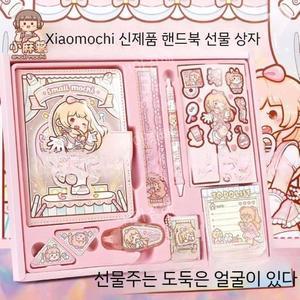 감자 세트 다꾸 도구 테이프 재료 손 꾸미기 스티커 다이어리  메모장
