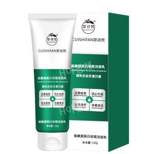 1+1 미백 스팟 클렌징 폼 클렌저 밀크 세안 120g