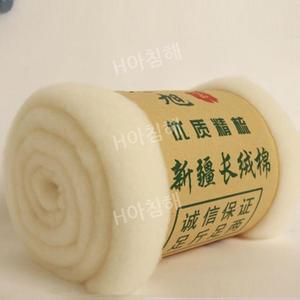 목화솜  위구르 천연 이불솜 다양한사이즈 순면