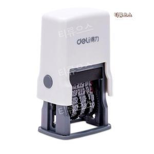 일련번호 스탬프 오토넘버링 마킹기 카운터 번호 자동 회전판 숫자도장 자동넘버링 티