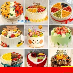 모조생일케이크 모형 기념일 모조케익 파티룸 스튜디오 티류으스