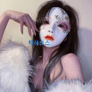 가면얼굴 파티 무도회 코스프레 할로윈 분장 마스크 티류으스