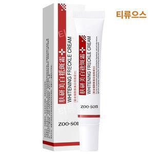 반점 제거 연고 20g 피부톤개선 얼굴기미크림 얼굴기미잡티제거 주름 개선 보습크림 티