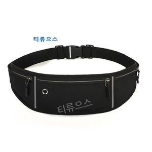 홈쇼핑 요술가방 차고가요 기능성 방수 슬링백 런닝 힙쌕 동일제품 구성 웨이스트백 티