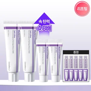 [타.임.특.가]센텔리안24 마데카크림 타이트리프팅 50ml 2개 +15ml 2개