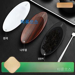 티류으스 우드 정밀 차저울 전자 다하 저울