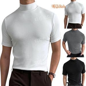 남성 반팔 반목티 터틀넥 니트 반폴라 폴라티 반목 목폴라티  티류으스