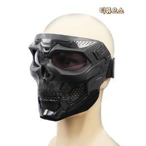 할로윈 가면 코스튬 소품 마스크 코스프레 LED 방독면 해골모양 티류으스