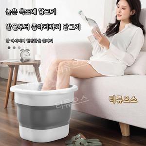 족욕 양동이 접이식 학생 기숙사 홈 높은 깊은 종아리 목욕 마사지 플라스틱세면대 티