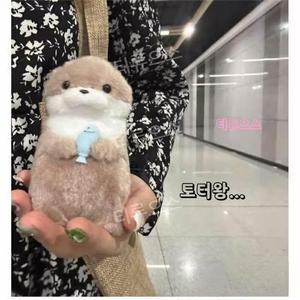 어뮤즈 수달 인형 귀여운 애착 동물 인형 생일 선물티류으스