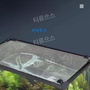 어항 수족관 덮개 물고기 점프 방지망 DIY 티류으스