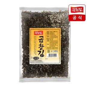 [소비기한25.11.03][광천김] 곱창김 생김 50매