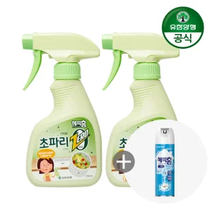 [사은품 에어로솔증정]해피홈 초파리제거 스프레이 290ml X 2개+사은품 외 모기약/해충