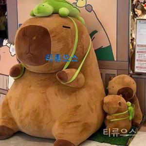티류으스 대형 카피바라인형 큰인형 초대형 봉제 귀여운 70cm