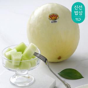 [품질보장] 고당도 프리미엄 허니듀 멜론 대과 2입