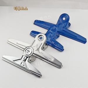 30Cm 초대형 쇠집게 나비 클립 파일 철제 문서 종이 티류으스