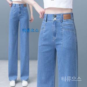 티류으스여성 편한 얇은 하이웨스트 와이드 청바지 하이웨이스트 더블버튼
