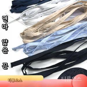 여성 원피스 허리끈 리넨 코튼 교체 벨트 다양한 색상 장식 배색 허리스트링 티류으스