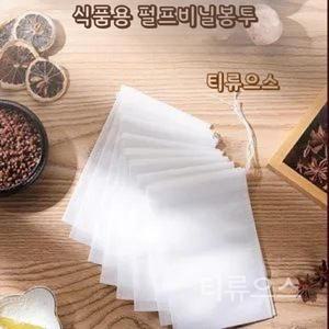 주머니 부직포 티백 주머니 공티백 여과지 만들기 일회용 다시팩 티류으스