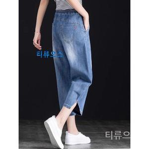 티류으스 여성 7부 청바지 와이드 8부 팬츠 여름 배기 바지 긴바지
